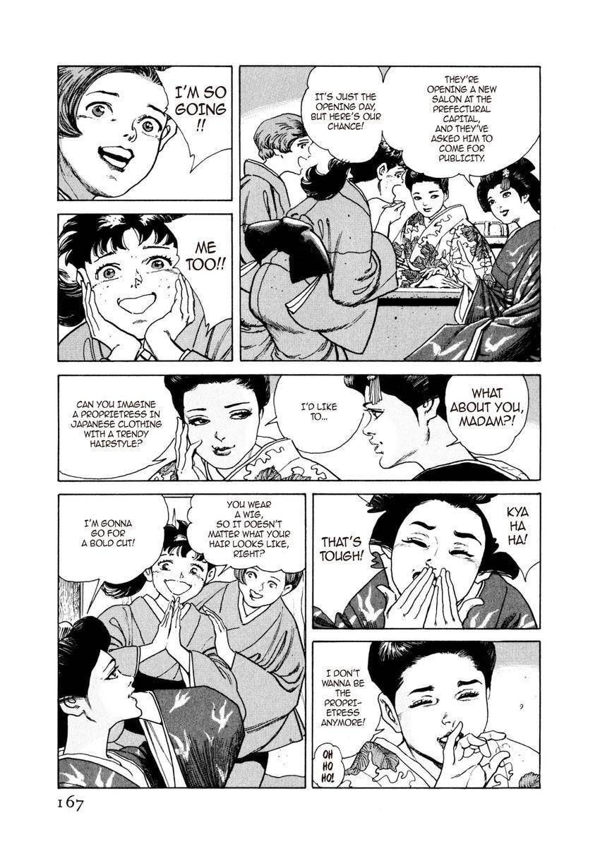 Read Yukemuri Sniper chapter 52 image 2 on Lezhin