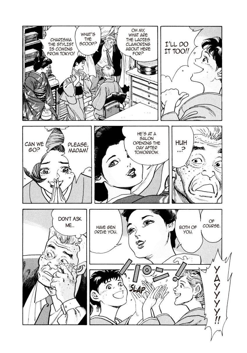 Read Yukemuri Sniper chapter 52 image 3 on Lezhin