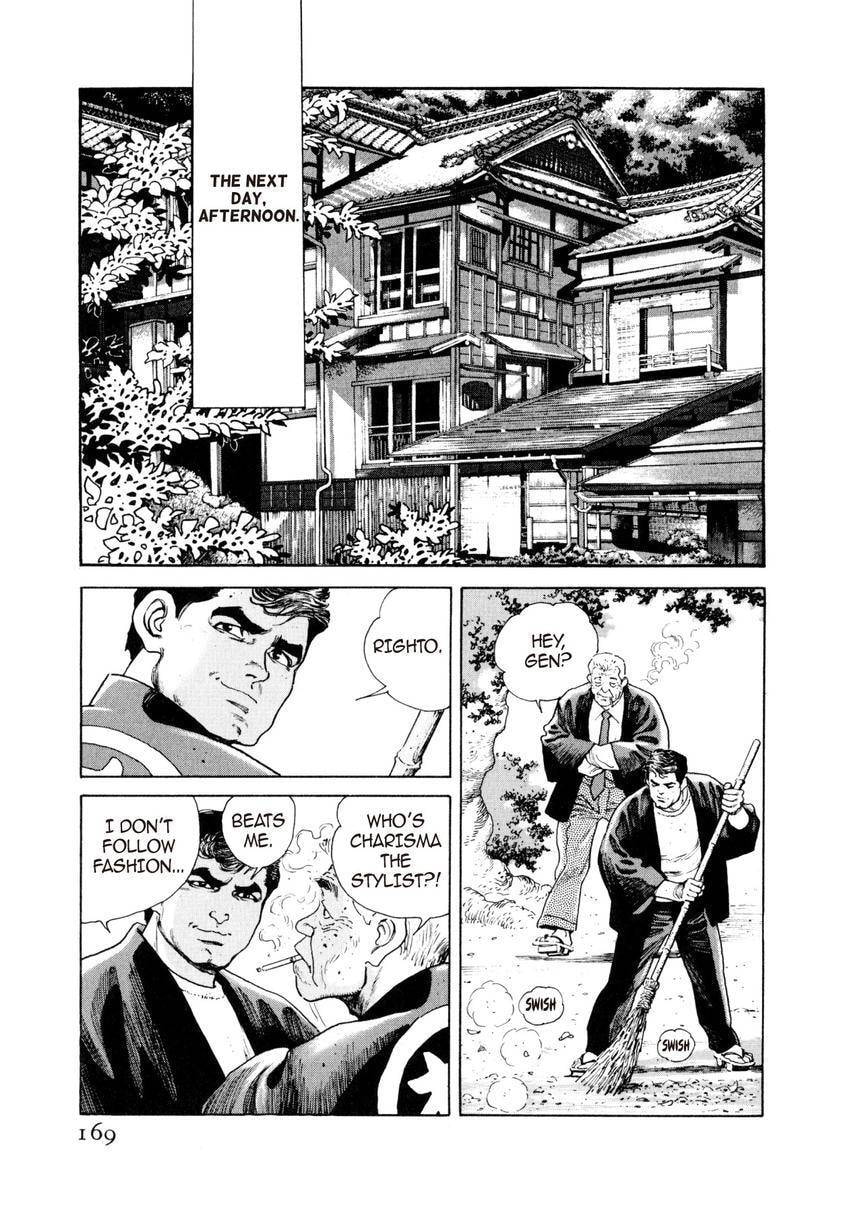 Read Yukemuri Sniper chapter 52 image 4 on Lezhin