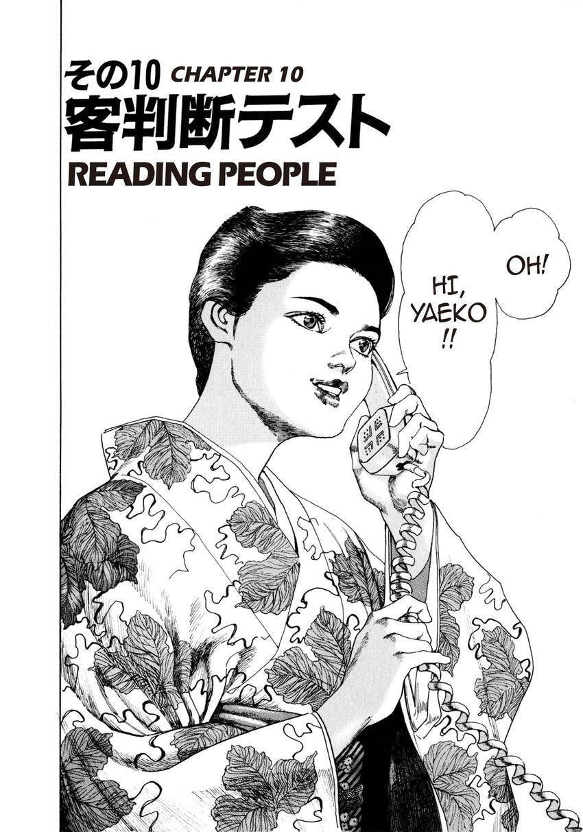 Read Yukemuri Sniper chapter 53 image 1 on Lezhin