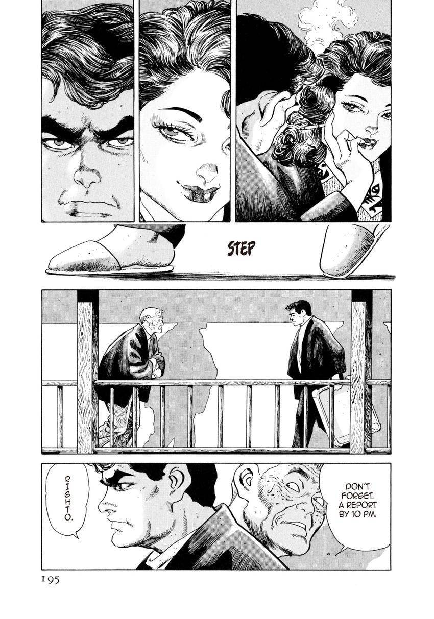 Read Yukemuri Sniper chapter 53 image 10 on Lezhin