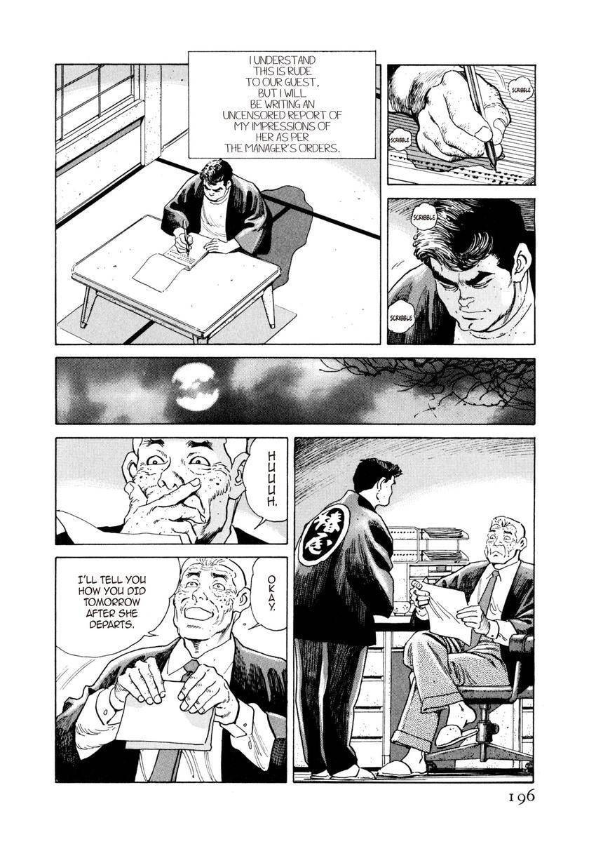 Read Yukemuri Sniper chapter 53 image 11 on Lezhin