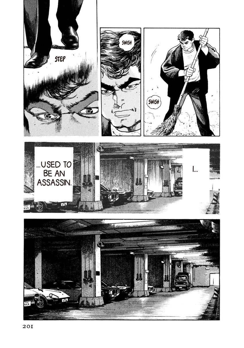 Read Yukemuri Sniper chapter 53 image 16 on Lezhin