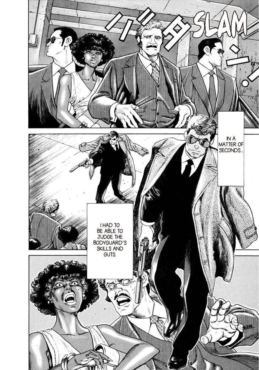 Read Yukemuri Sniper chapter 53 image 17 on Lezhin