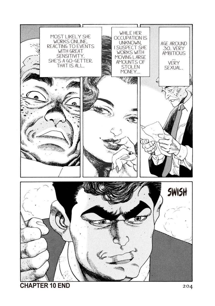 Read Yukemuri Sniper chapter 53 image 19 on Lezhin