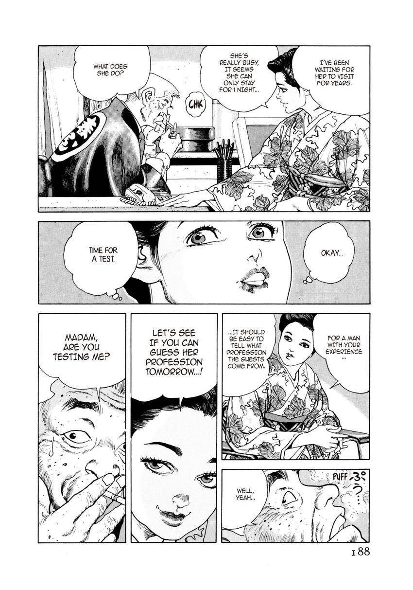Read Yukemuri Sniper chapter 53 image 3 on Lezhin