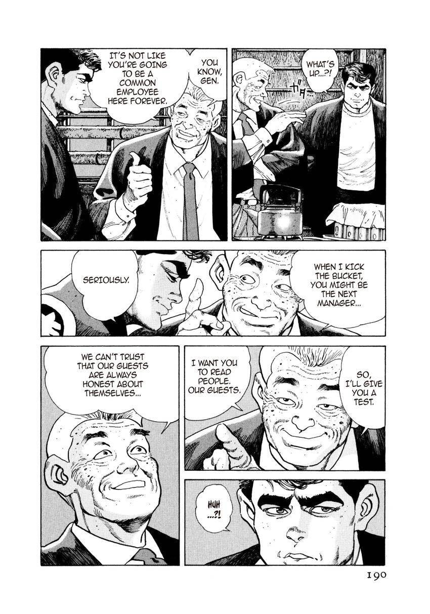 Read Yukemuri Sniper chapter 53 image 5 on Lezhin