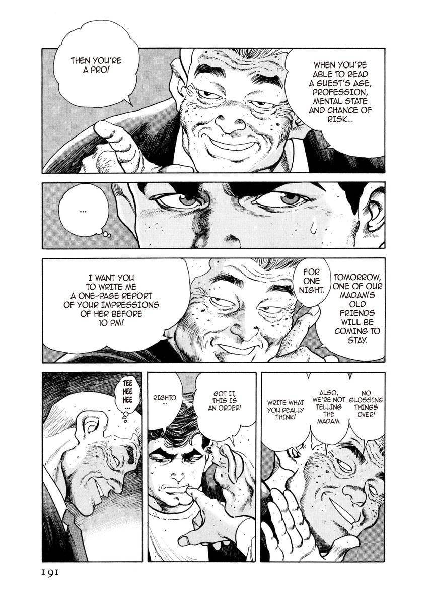 Read Yukemuri Sniper chapter 53 image 6 on Lezhin