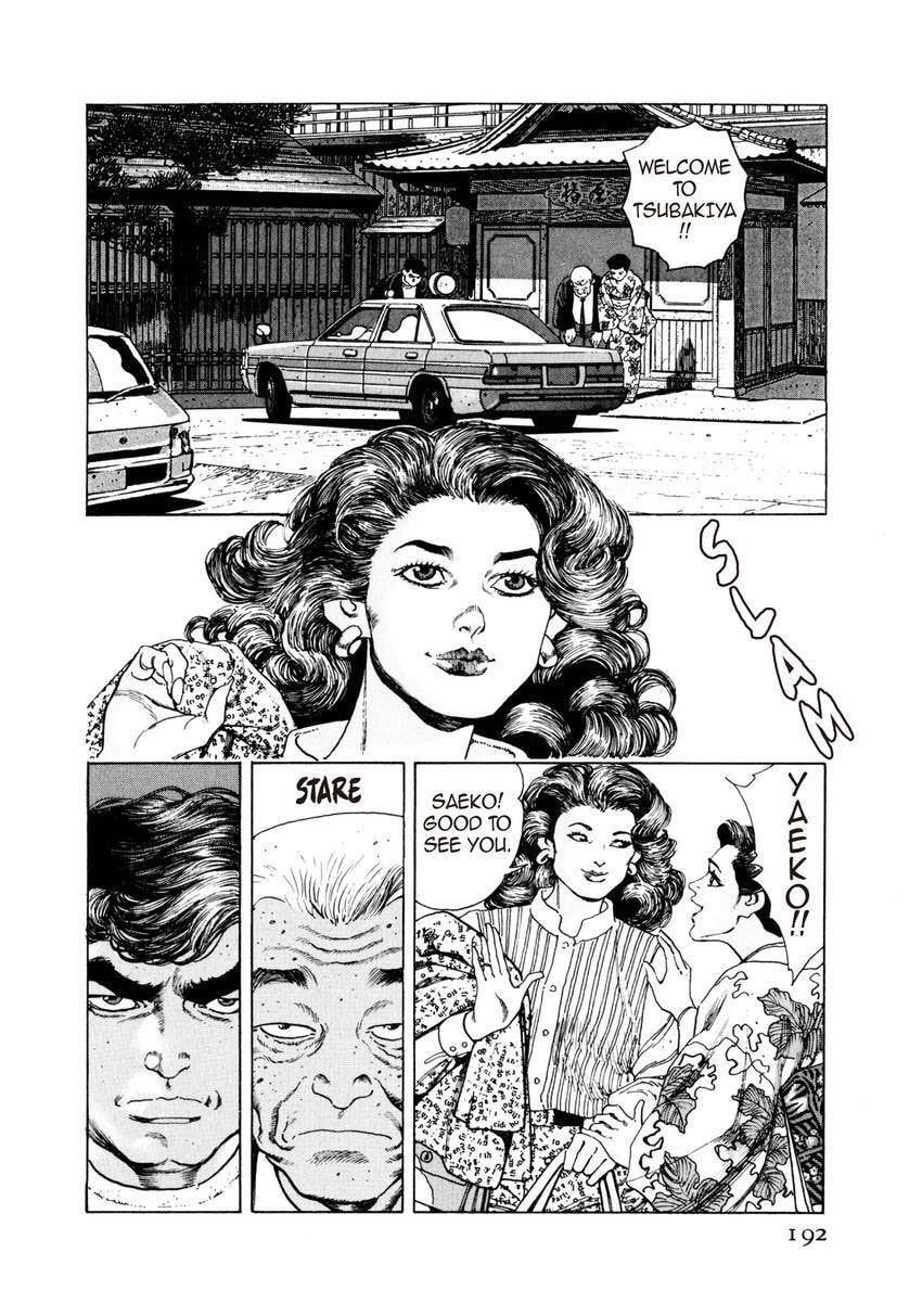 Read Yukemuri Sniper chapter 53 image 7 on Lezhin