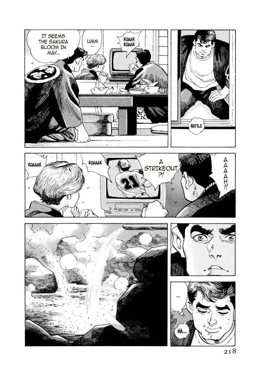 Read Yukemuri Sniper chapter 54 image 13 on Lezhin