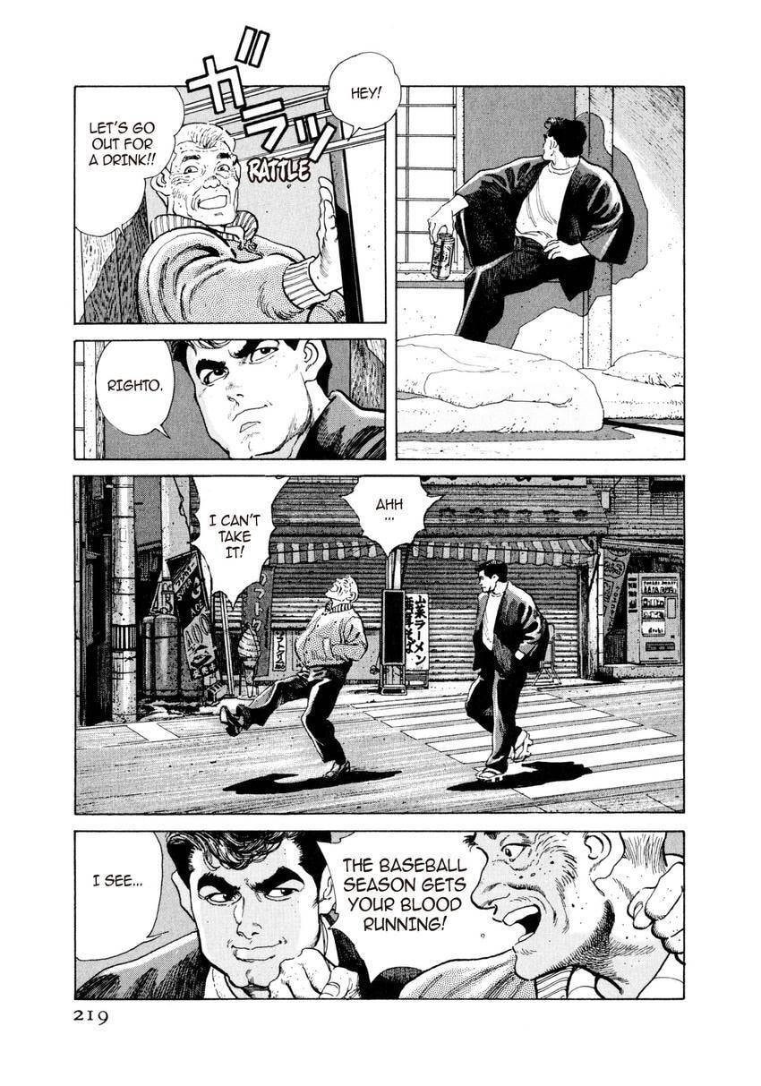 Read Yukemuri Sniper chapter 54 image 14 on Lezhin