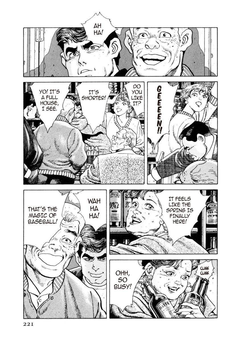Read Yukemuri Sniper chapter 54 image 16 on Lezhin
