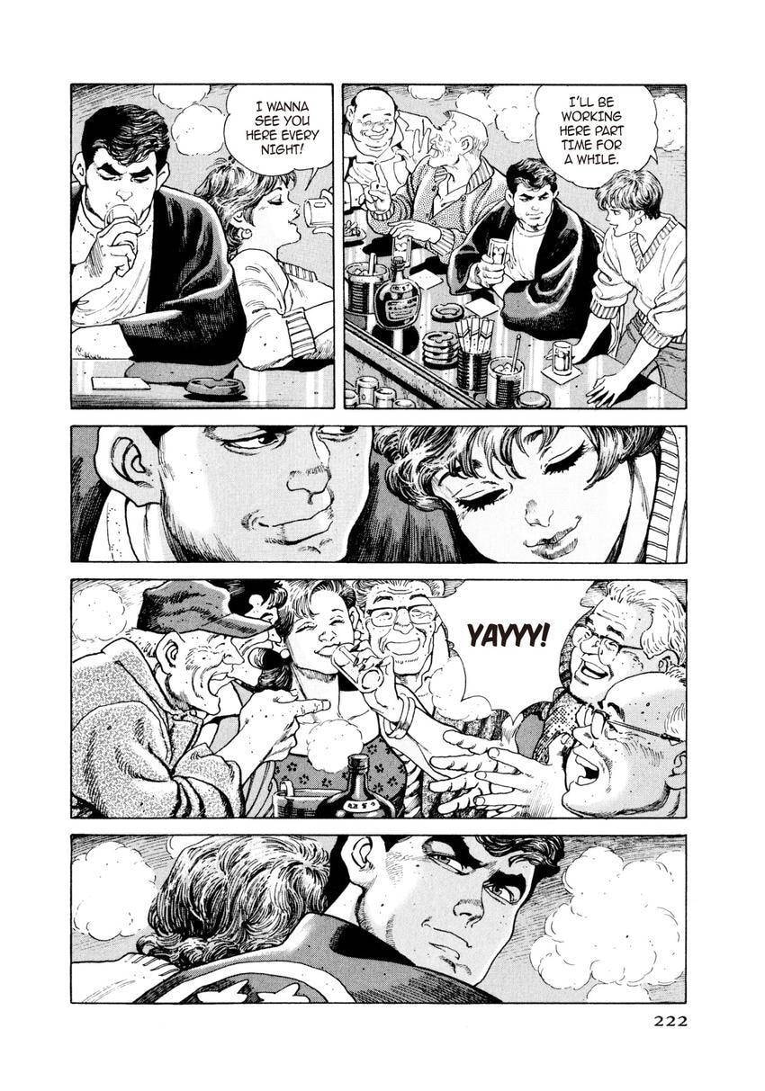 Read Yukemuri Sniper chapter 54 image 17 on Lezhin