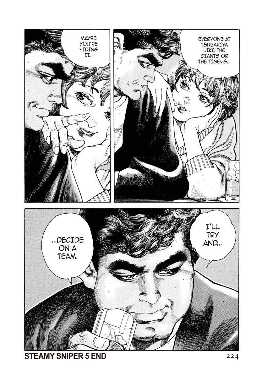 Read Yukemuri Sniper chapter 54 image 19 on Lezhin