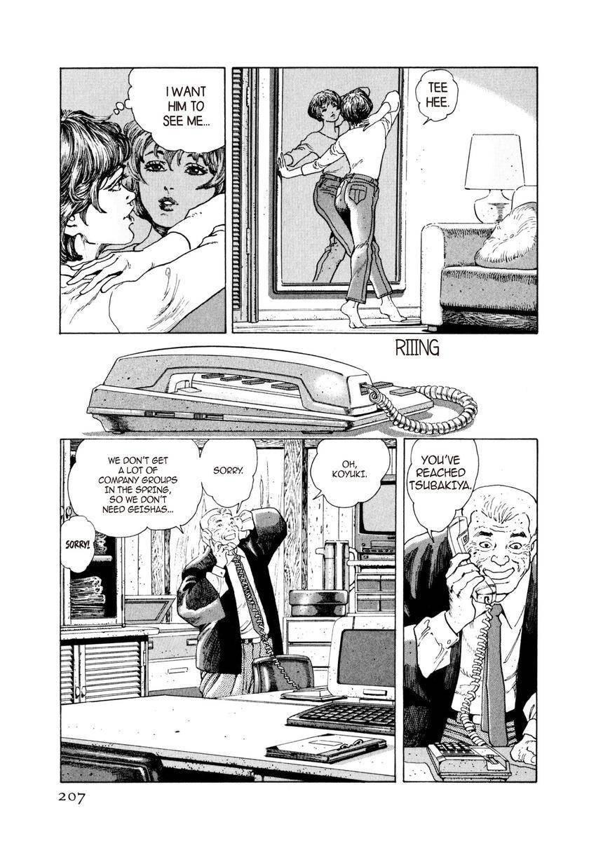 Read Yukemuri Sniper chapter 54 image 2 on Lezhin