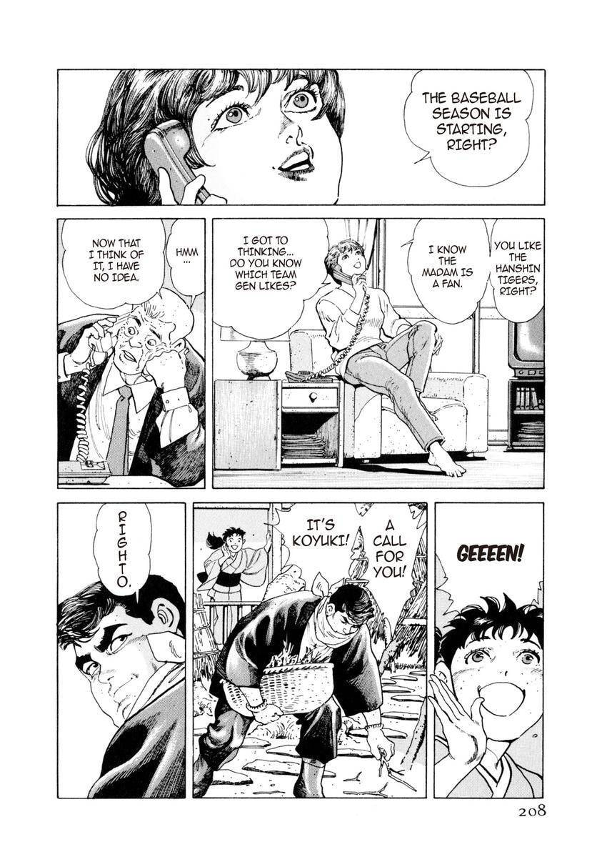 Read Yukemuri Sniper chapter 54 image 3 on Lezhin