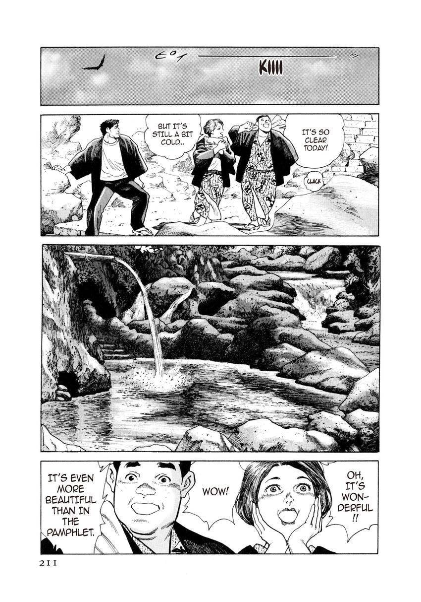 Read Yukemuri Sniper chapter 54 image 6 on Lezhin