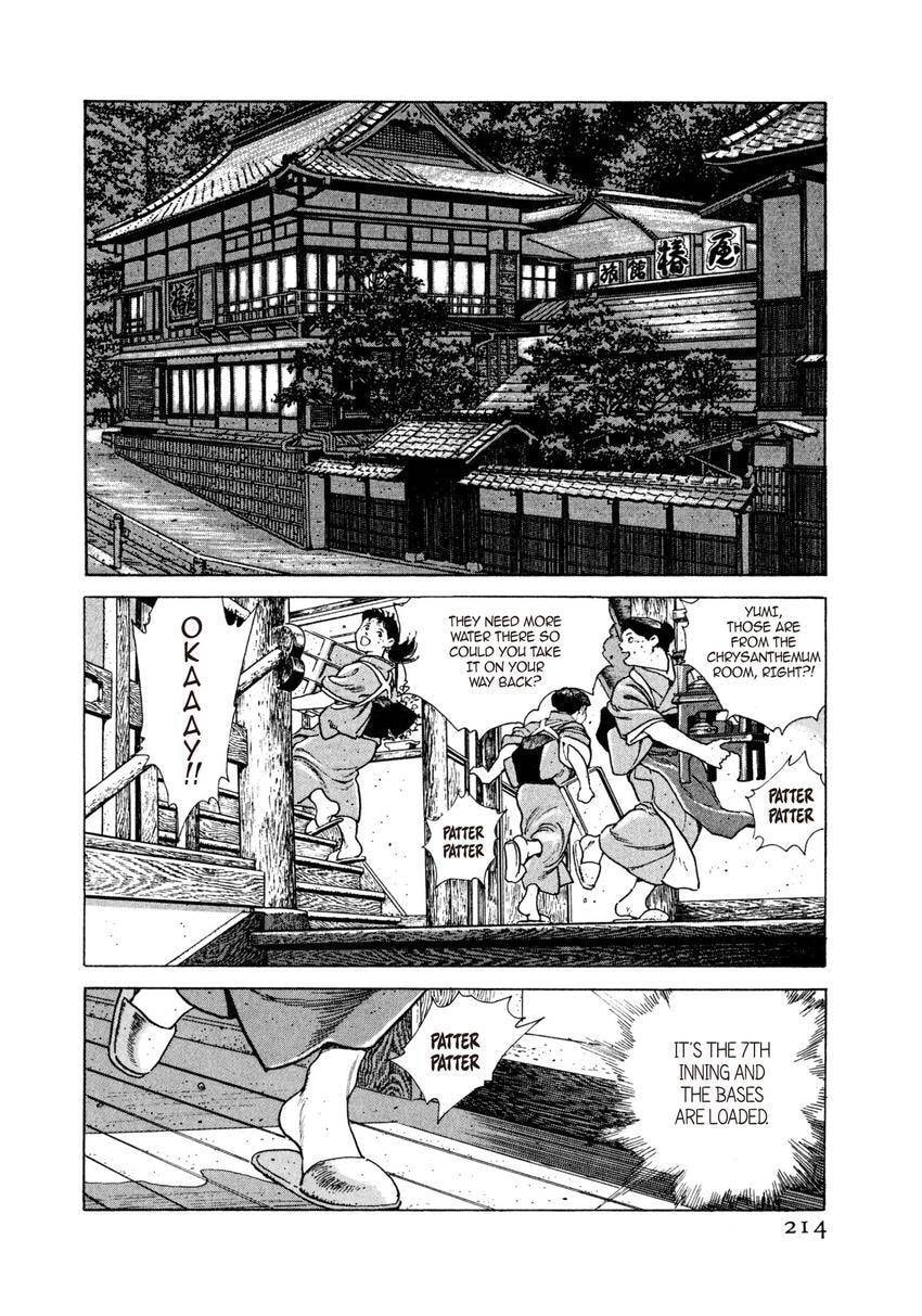 Read Yukemuri Sniper chapter 54 image 9 on Lezhin