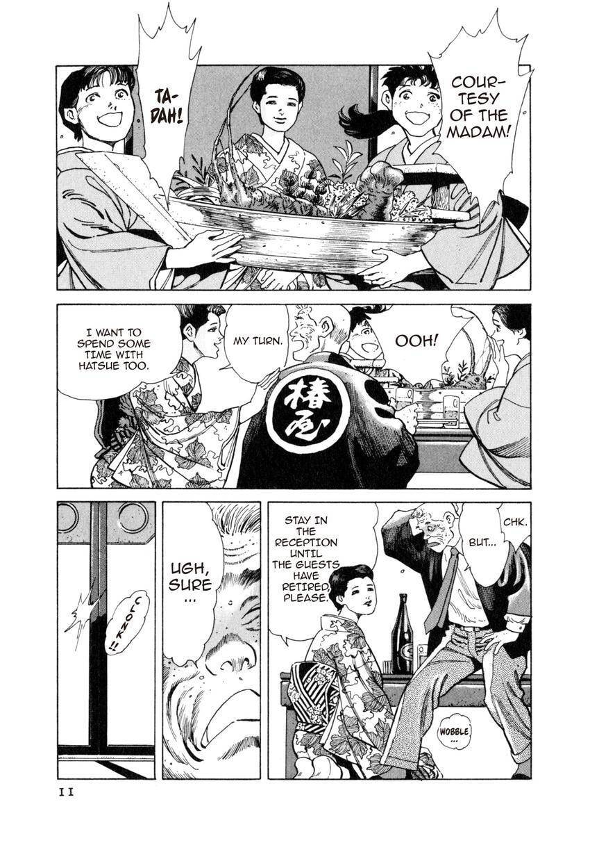 Read Yukemuri Sniper chapter 55 image 10 on Lezhin