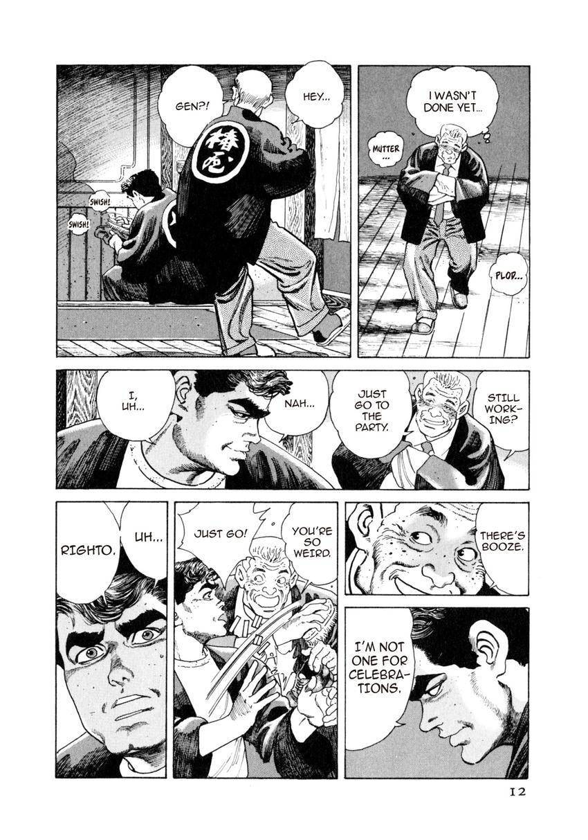 Read Yukemuri Sniper chapter 55 image 11 on Lezhin