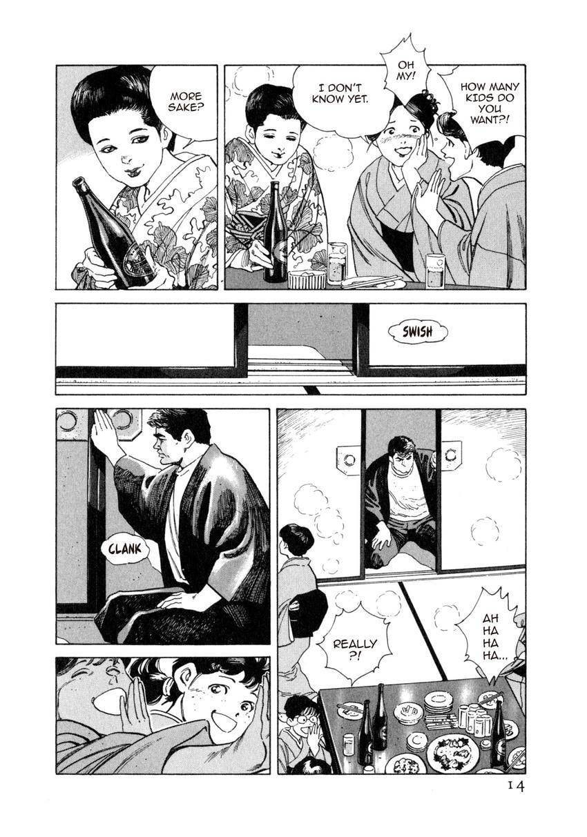 Read Yukemuri Sniper chapter 55 image 13 on Lezhin