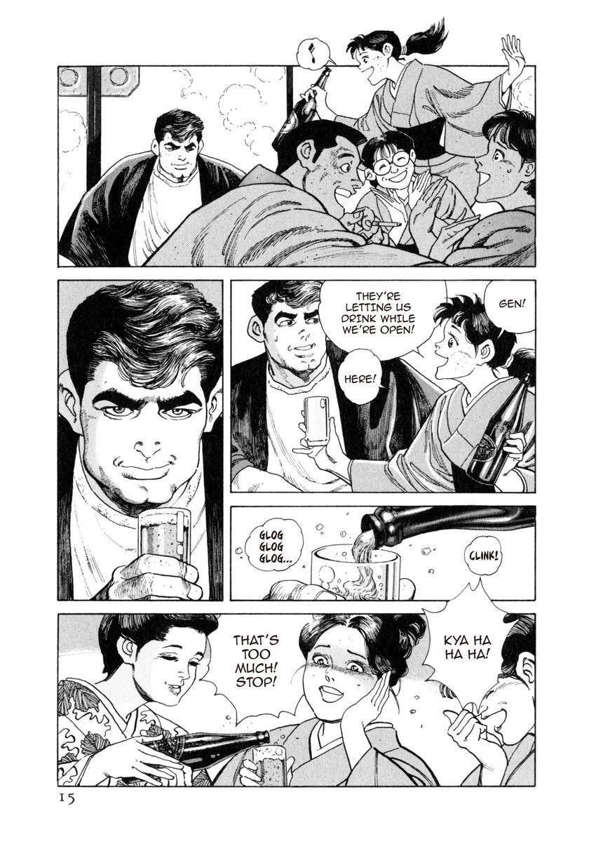 Read Yukemuri Sniper chapter 55 image 14 on Lezhin