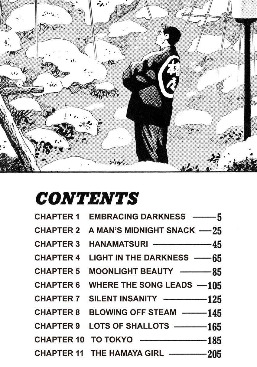 Read Yukemuri Sniper chapter 55 image 3 on Lezhin