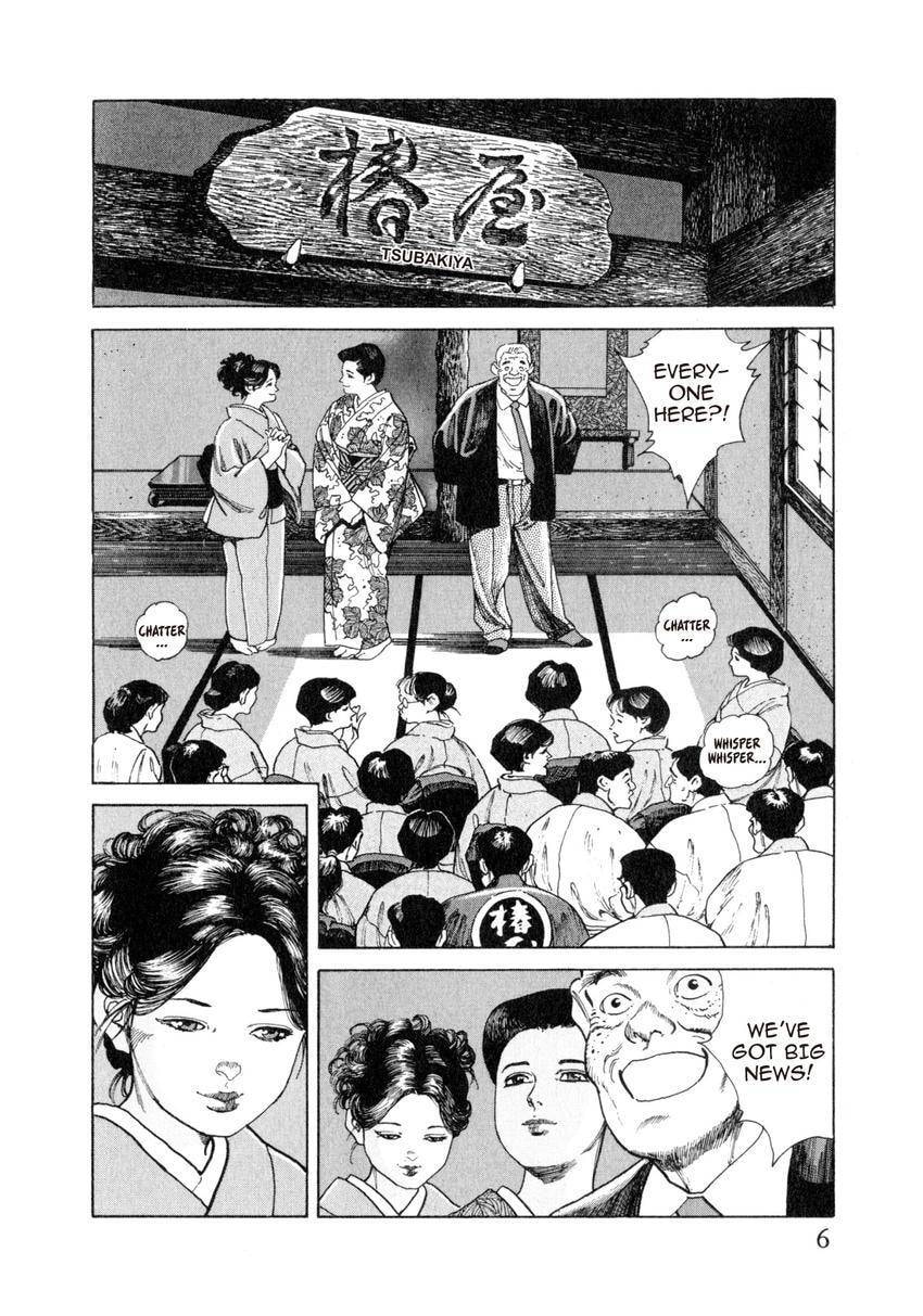 Read Yukemuri Sniper chapter 55 image 5 on Lezhin