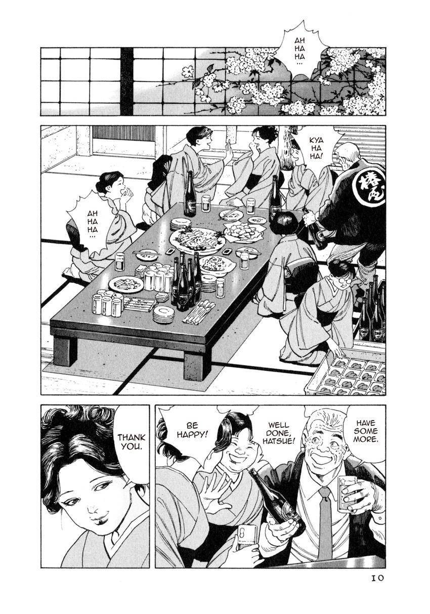 Read Yukemuri Sniper chapter 55 image 9 on Lezhin