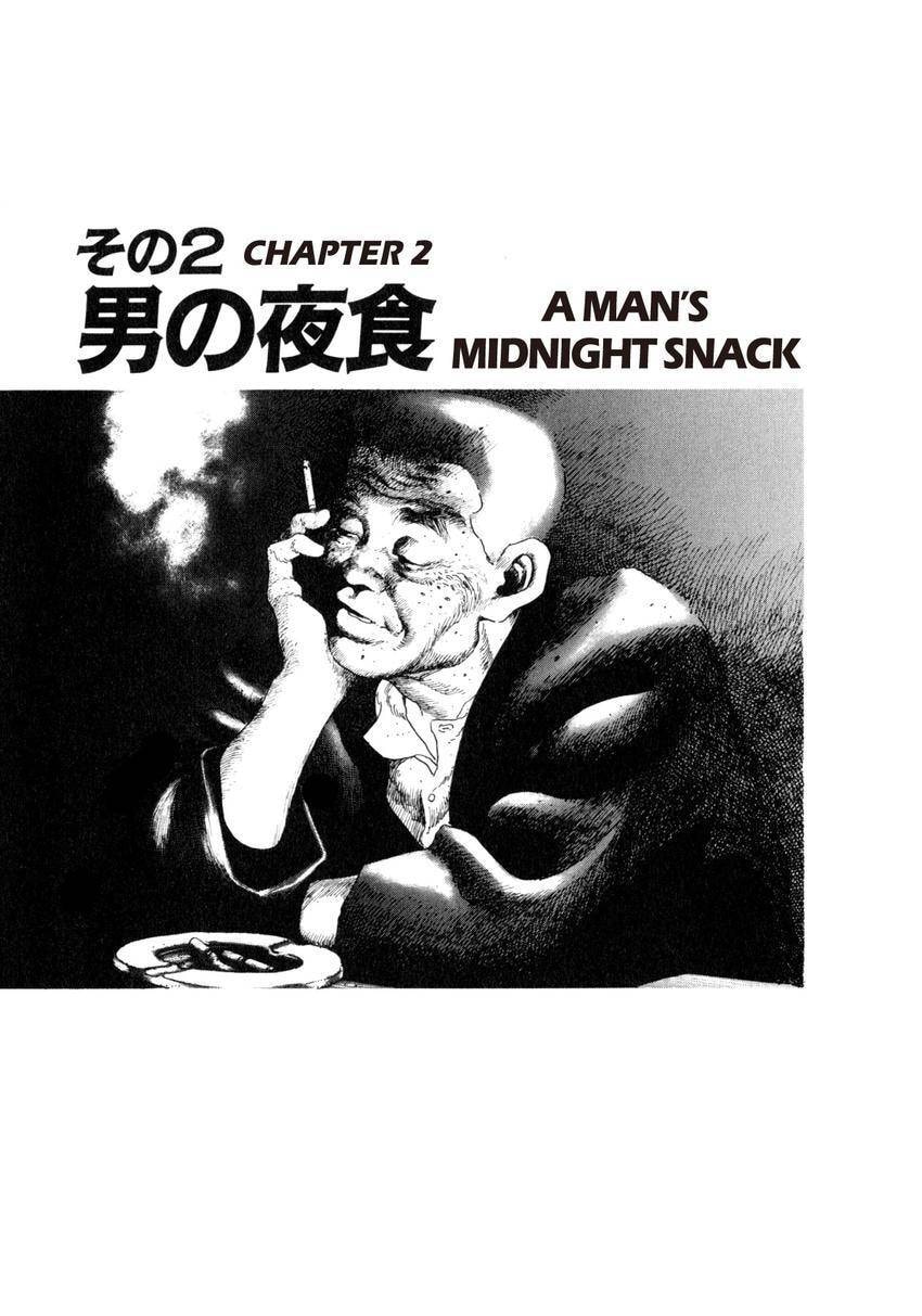 Read Yukemuri Sniper chapter 56 image 0 on Lezhin
