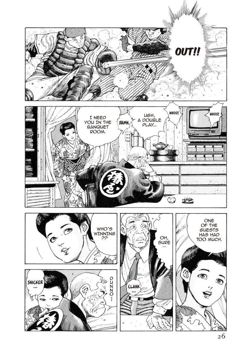 Read Yukemuri Sniper chapter 56 image 1 on Lezhin