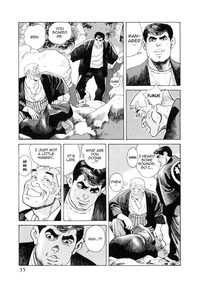 Read Yukemuri Sniper chapter 56 image 10 on Lezhin