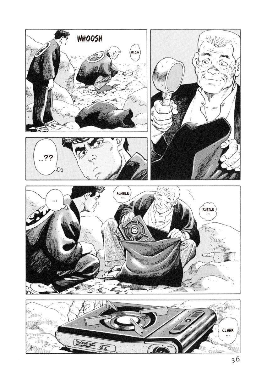 Read Yukemuri Sniper chapter 56 image 11 on Lezhin