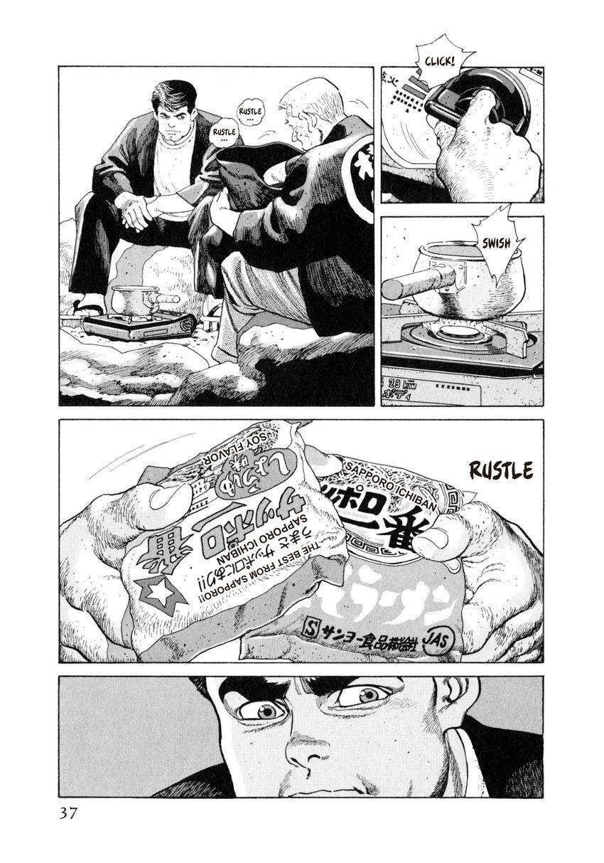 Read Yukemuri Sniper chapter 56 image 12 on Lezhin