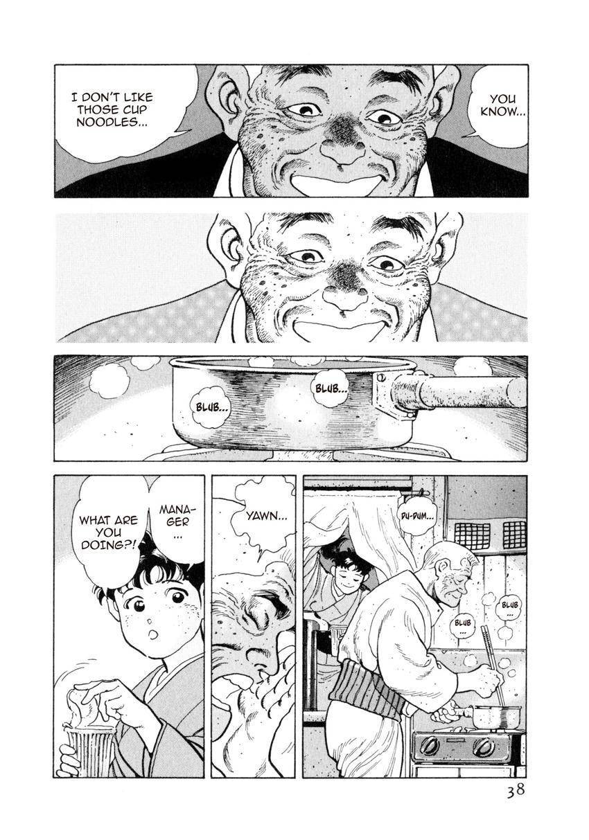 Read Yukemuri Sniper chapter 56 image 13 on Lezhin