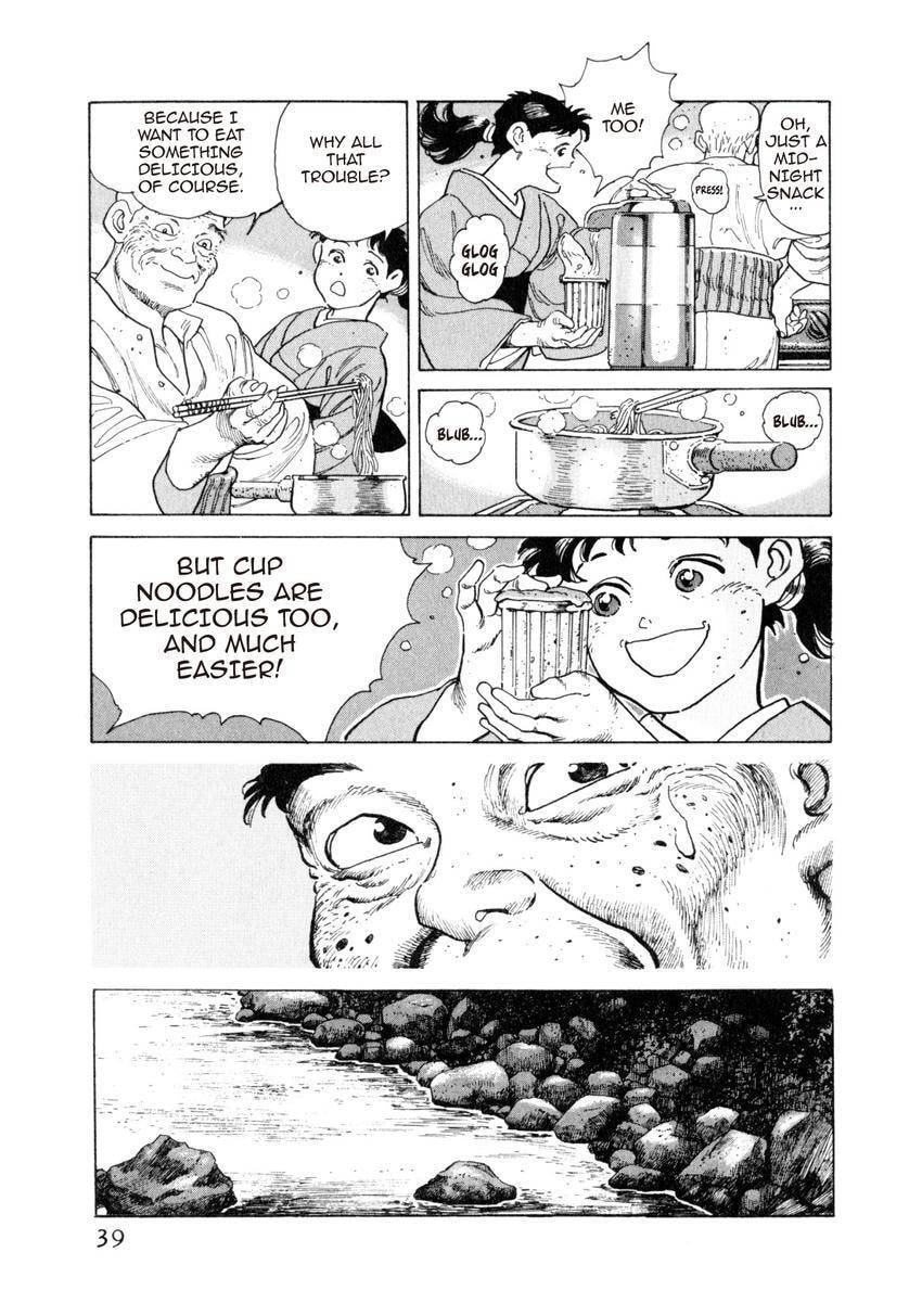 Read Yukemuri Sniper chapter 56 image 14 on Lezhin