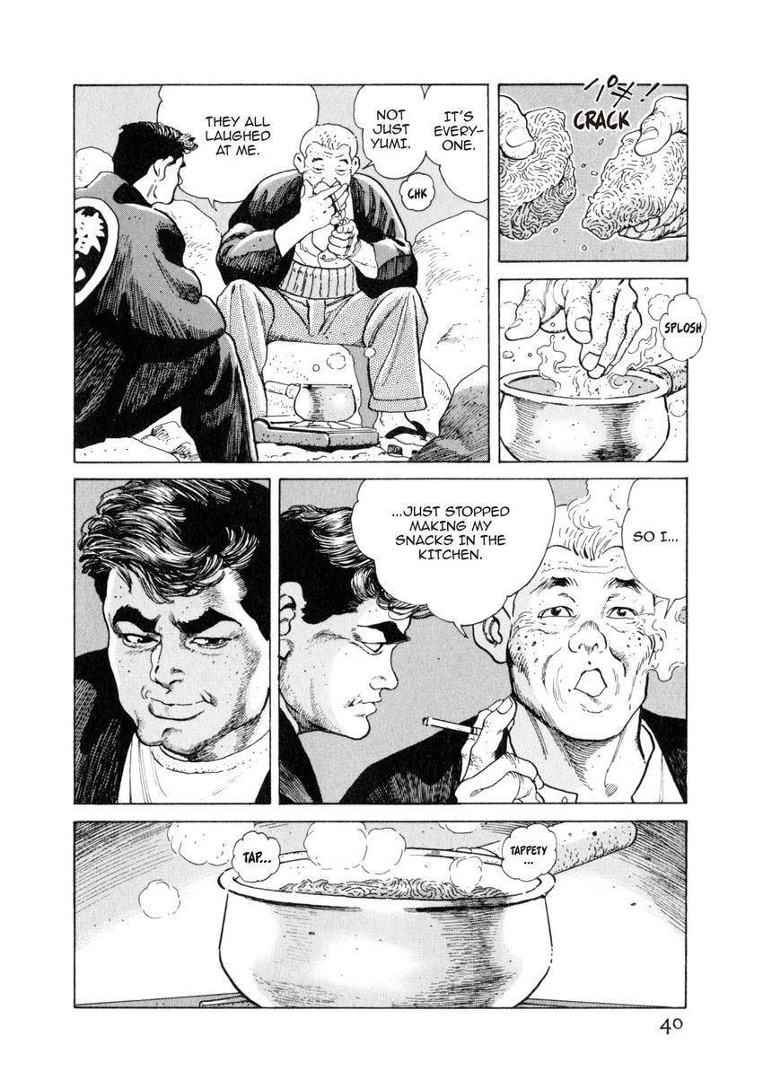 Read Yukemuri Sniper chapter 56 image 15 on Lezhin