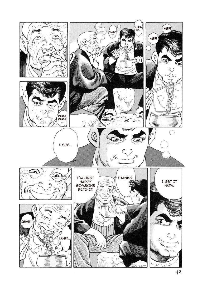 Read Yukemuri Sniper chapter 56 image 17 on Lezhin