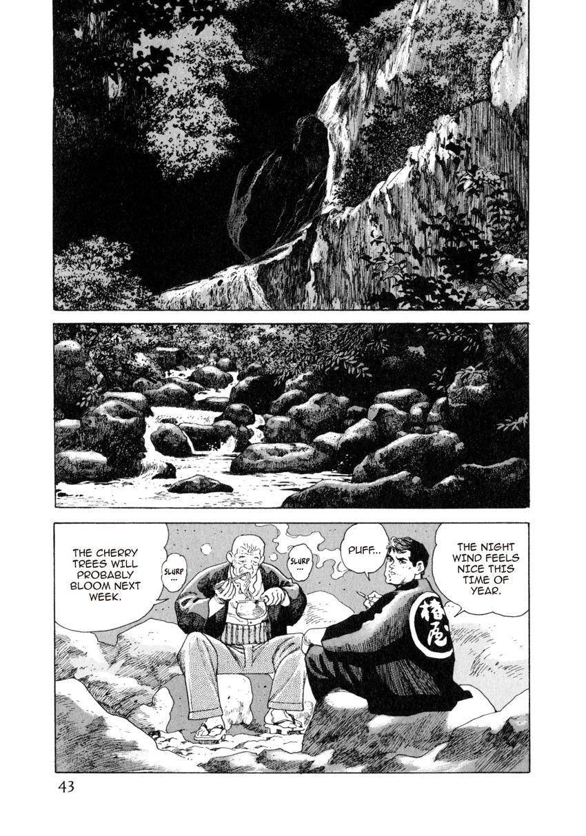 Read Yukemuri Sniper chapter 56 image 18 on Lezhin