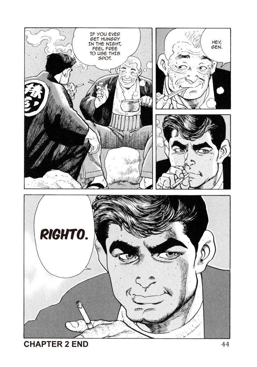 Read Yukemuri Sniper chapter 56 image 19 on Lezhin