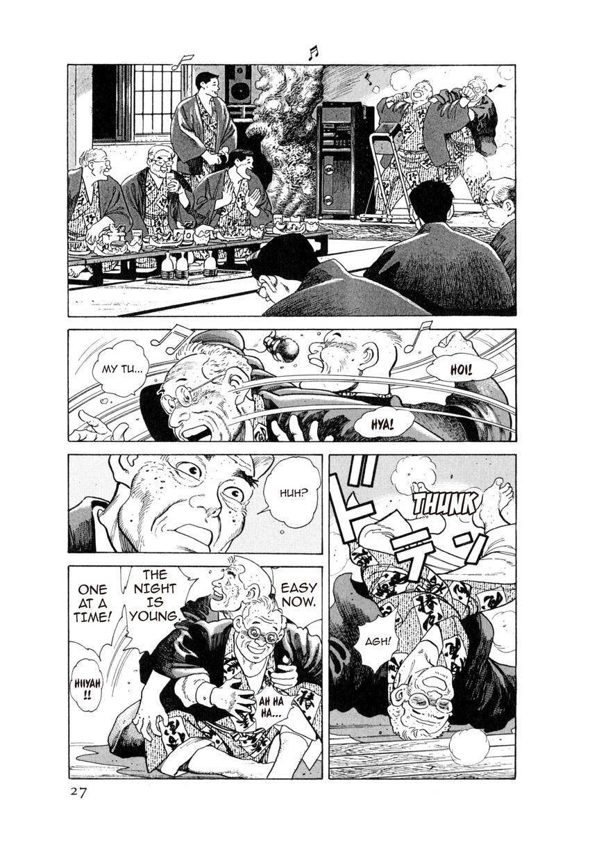Read Yukemuri Sniper chapter 56 image 2 on Lezhin