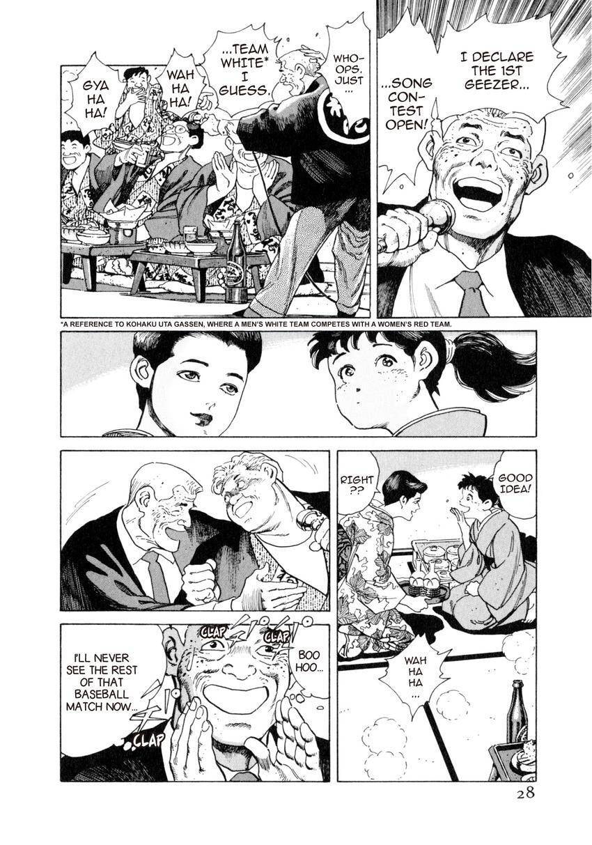 Read Yukemuri Sniper chapter 56 image 3 on Lezhin
