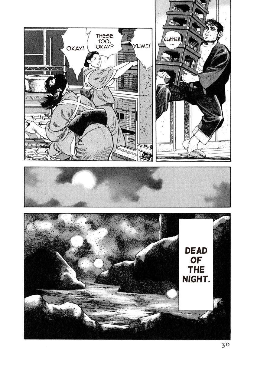Read Yukemuri Sniper chapter 56 image 5 on Lezhin