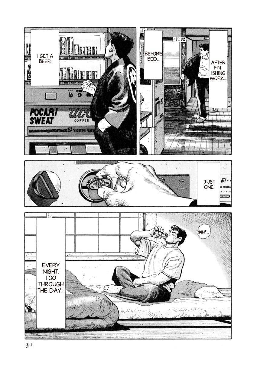 Read Yukemuri Sniper chapter 56 image 6 on Lezhin