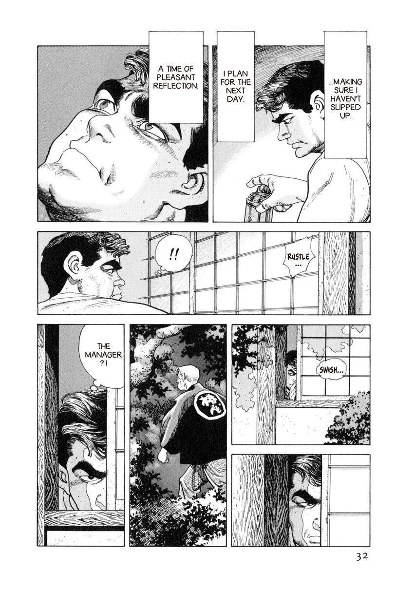 Read Yukemuri Sniper chapter 56 image 7 on Lezhin
