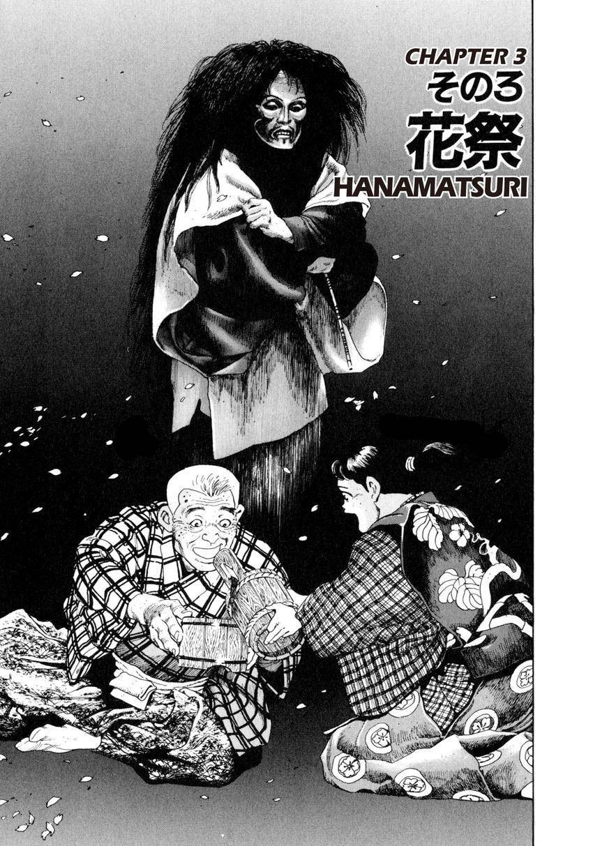 Read Yukemuri Sniper chapter 57 image 0 on Lezhin