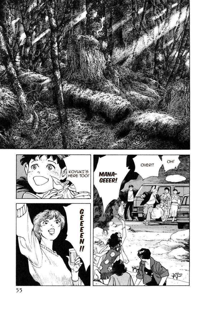Read Yukemuri Sniper chapter 57 image 10 on Lezhin