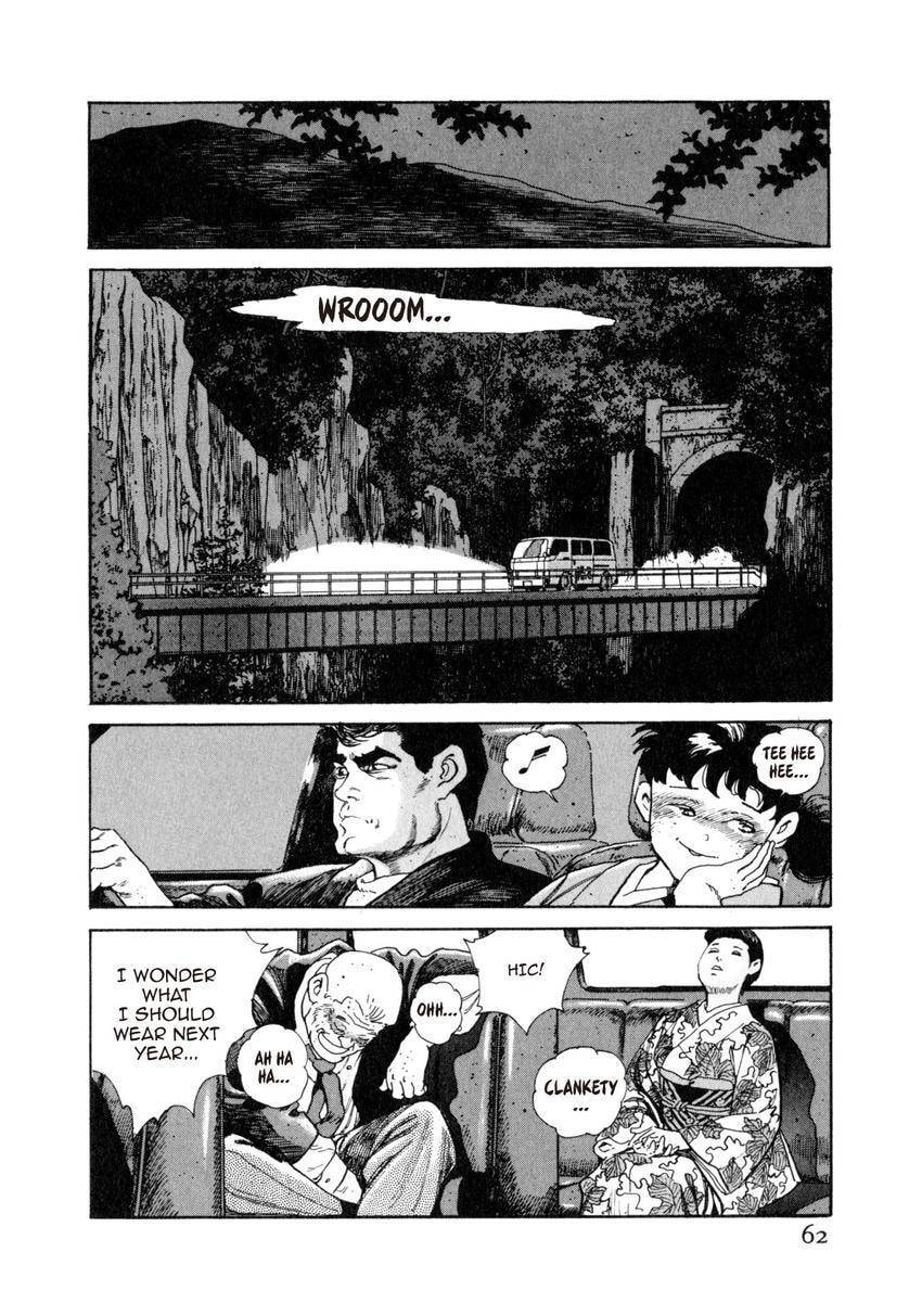 Read Yukemuri Sniper chapter 57 image 16 on Lezhin