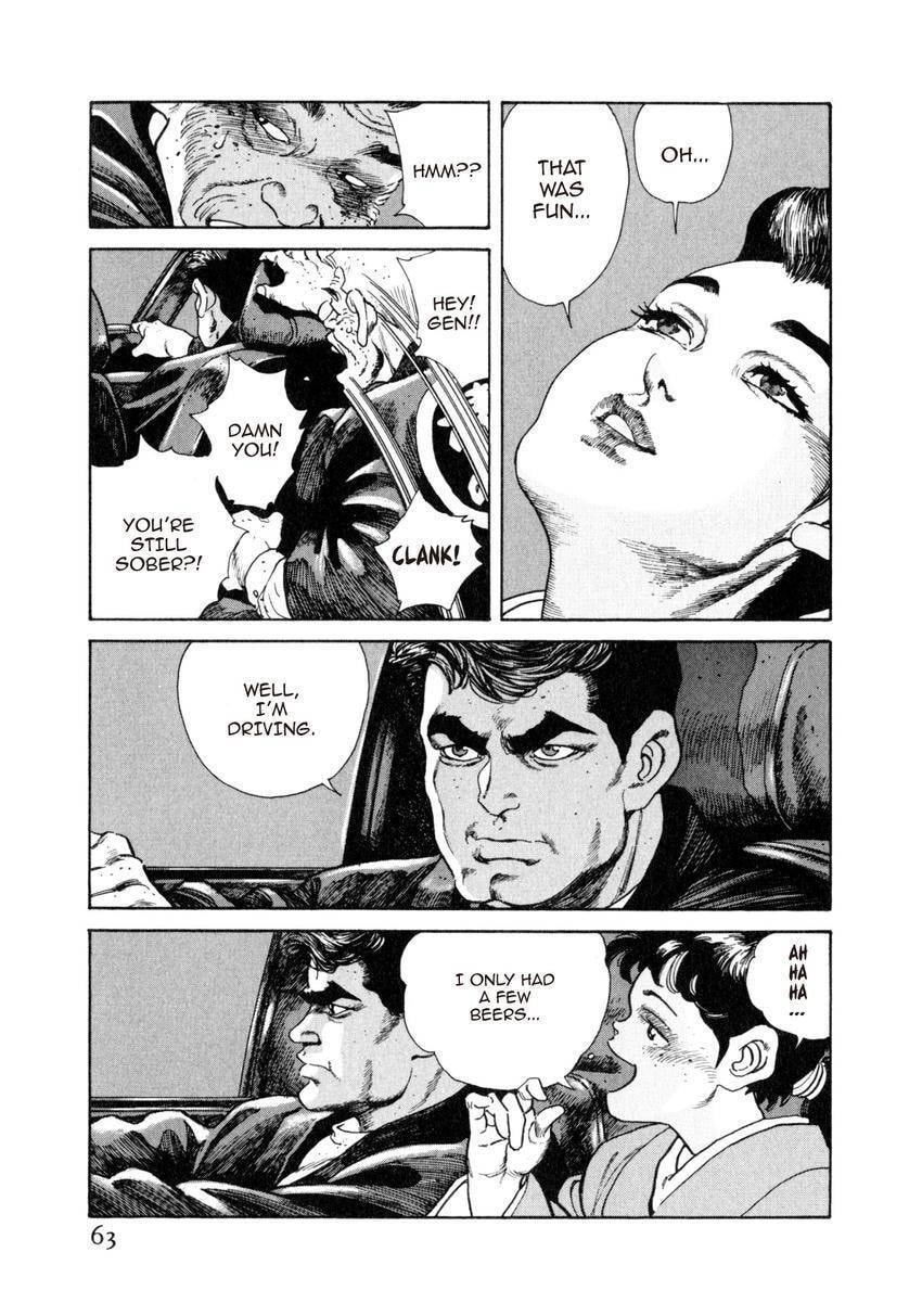 Read Yukemuri Sniper chapter 57 image 17 on Lezhin