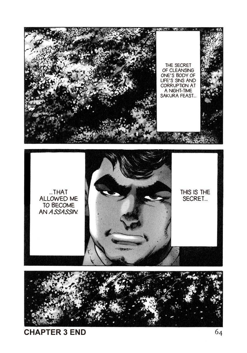 Read Yukemuri Sniper chapter 57 image 18 on Lezhin